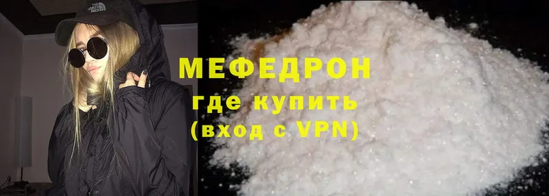 Где продают наркотики Вытегра Марихуана  АМФ  ЭКСТАЗИ  Cocaine  ГАШ 